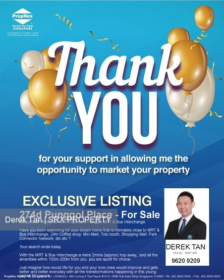 Blk 274D Punggol Place (Punggol), HDB 4 Rooms #207261041